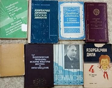 Azərbaycan tarixi incəsənəti və arxitekturasina aid kitablar. qiyməti — 4