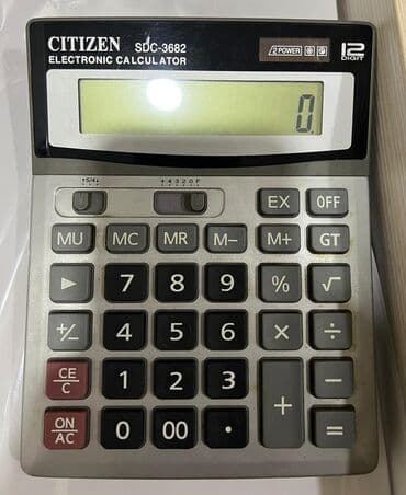 reqem tortlar: Masaüstü kalkulyatorlar – müxtəlif modellər 1) NOKI H-MS002 (14 — 5