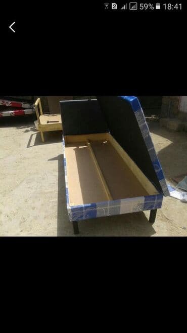 2ci əl kravatlar: Carpayi — 1