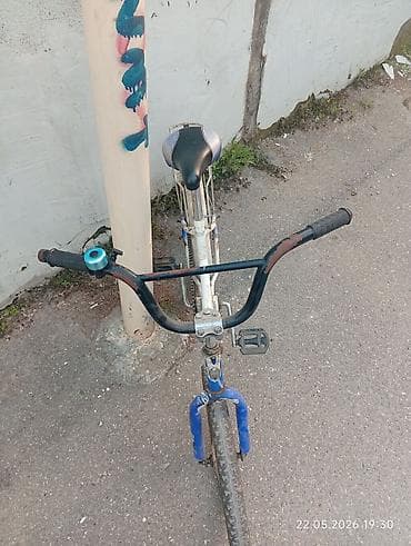plastik konstruktorlar: İki təkərli Uşaq velosipedi 20", sürətlərin sayı: 1 — 3