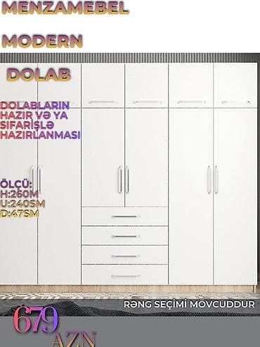 Düz dolab, Yataq otağı üçün, Qarderob, Açılan, Korpuslu, 6 qapı
