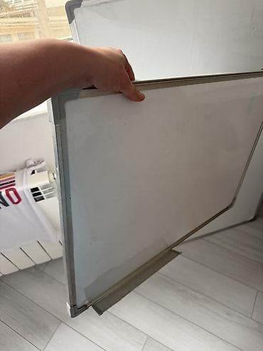 İşlənmiş, Maqnitli, Lövhə, 1 x 20 sm, Ünvandan götürmə