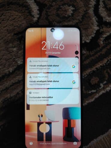 Hyundai: Redmi 11, 128 ГБ, цвет - Синий, Отпечаток пальца — 1