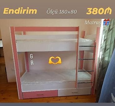 qız sekilleri: Qız üçün, Çarpayı — 1