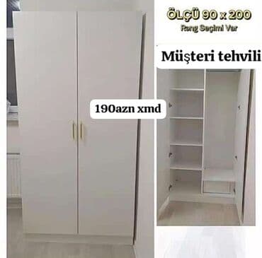 Açılan, 2 qapılı Düz dolab, Qarderob, paltar dolabı