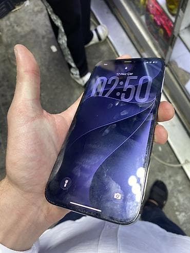 Техника и электроника: IPhone 12 Pro Max, 128 ГБ, Голубой, Face ID — 4