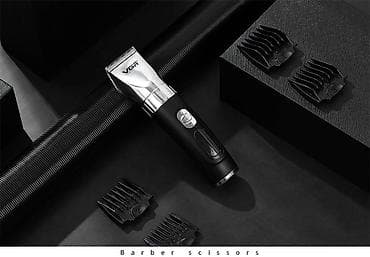 elektirikli sac: Saç qırxan maşın, Vgr, Yeni, Pulsuz çatdırılma, Ödənişli çatdırılma, Rayonlara çatdırılma — 6