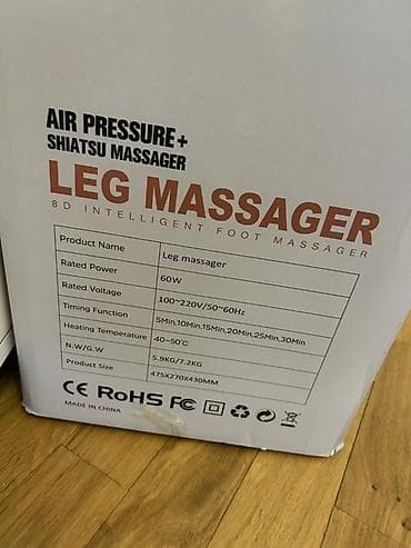 printer baku electronics: Ayaq və baldır masaj aparatı – Air Pressure + Shiatsu Massager (8D — 2