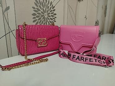 triko dest: Çanta dəsti, Fendi, İşlənmiş — 1