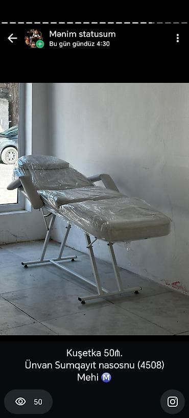 xaribulbul sekilleri: Kosmetoloji kuşetka, Qatlanan, rəng - Ağ — 1