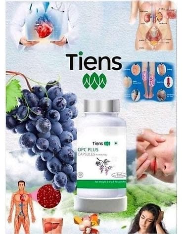 whey protein isolate: Tiens qida əlavələri – kompleks dəst 1) Tiens Nutrient Super Calcium — 2