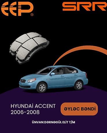 Ön, Hyundai Accent, 2008 il, Orijinal, Yeni — 1
