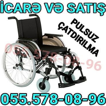 İcarə və satış üçün əlil arabası - Manual təkərli kürsü – — 1