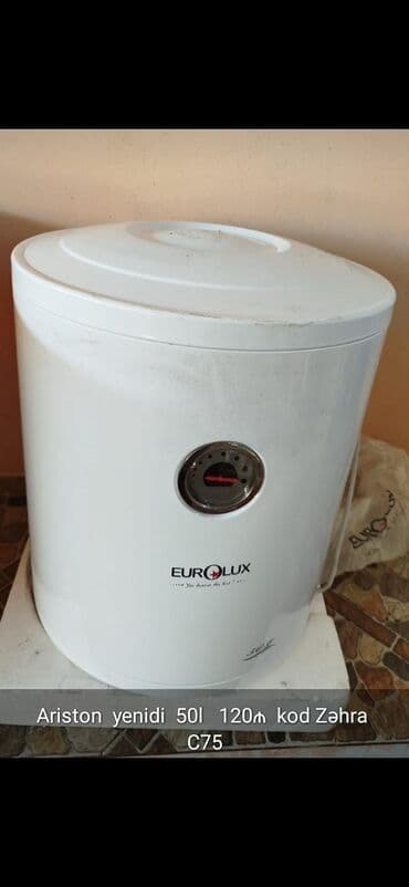 магазин аристон в баку: Ariston 50 l, İşlənmiş — 29