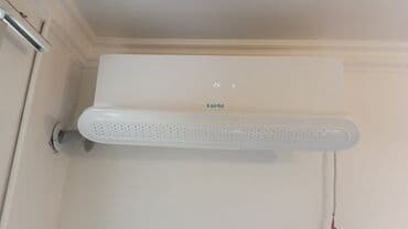 дефлектор для кондиционера бишкек: Кондиционер Новый, 85-90 м², Нет кредита — 2