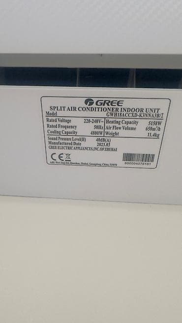 12 volt adapter: Kondisioner Gree, İşlənmiş, 70-80 kv. m, Kredit yoxdur — 4