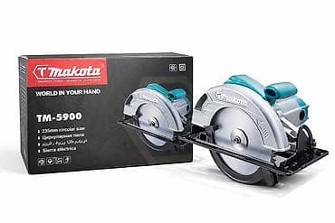 Tmakota əl makinası Globe567912 Qiyməti 80 azn Globex – yüzlərlə
