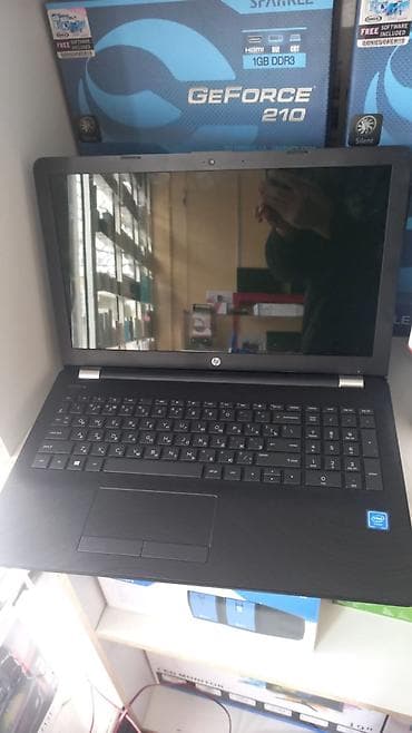HP noutbuk - Ekran: təxminən 15.6" - Prosessor: Intel (stiker