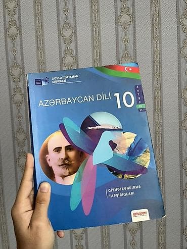 Azərbaycan dili 10-cu sinif, 2021 il