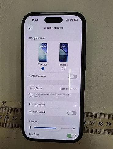 iphone 16e irsad: IPhone 17 Pro, 256 GB, Gümüşü, Face ID — 5