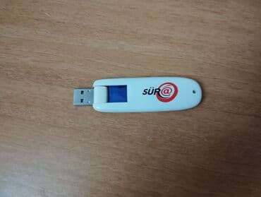 принтер лазерный hp: USB 3G+ Data modemlər. Bakcell USB Data kart — 3