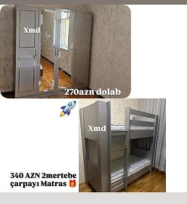 Uşaq mebeli: Məhsul: Uşaq/yeniyetmə otağı üçün mebel dəsti - 4 qapılı dolab: boz — 1