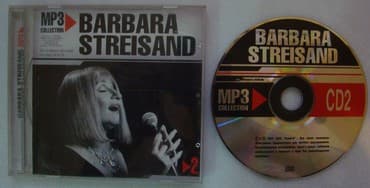 CD, DVD disklər və kassetlər: Музыкальные диски МP3. Стоимость 1 диска - 3 манат. Минимальное — 4