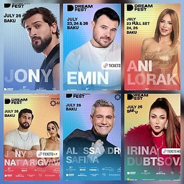 nilufer konsert: Dream Fest. Продаю На 25 и 26 июля по три билета на Dream Fest, фан — 3
