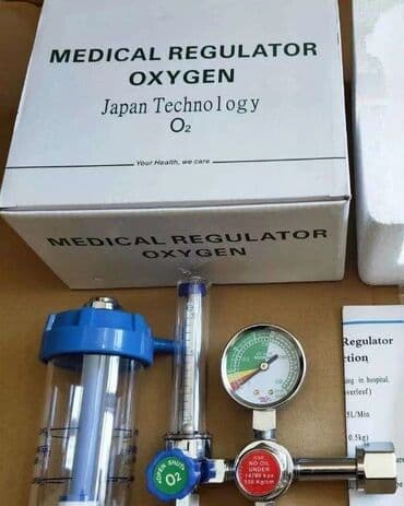 Tibbi avadanlıq: Tibbi oksigen balonu və reduktorlarin icarəsi və satışı . Balonlar — 2