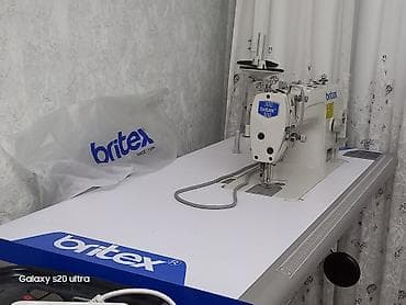Britex BR-8700D sənaye tikiş maşını. yeni islenmeyib