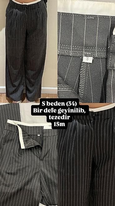 Брюки, Zara, S, цвет - Серый