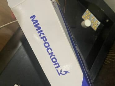 cadır ev: Mikroskop dəsti – uşaqlar və yeni başlayanlar üçün elmi araşdırma — 2