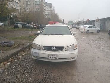 фольксваген в6: Nissan Maxima: 2 л | 2004 г. Седан — 2