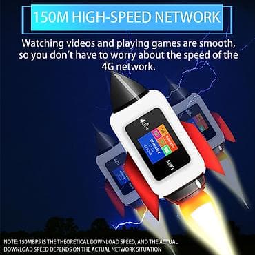 wifi modem adapter: 4G LTE MiFi Cib Wi‑Fi Routeri - Dünya üzrə işləmə: Asiya, Afrika — 5