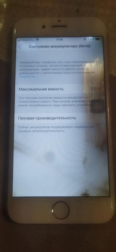 iphone cs: IPhone 6, 16 GB, Qızılı, Barmaq izi — 1