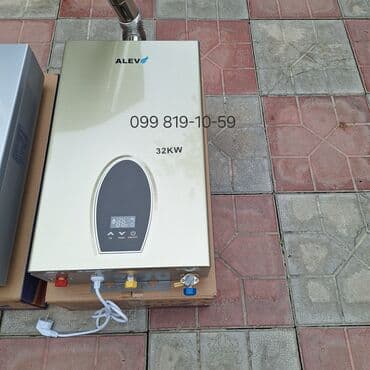 sensor pitiminutka: ALEV 32 kW qazla işləyən divardan asılan su qızdırıcı/kombi tipli — 4