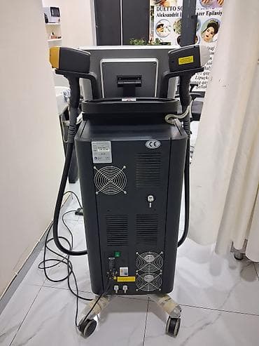 Epilyasiya üçün, Zəmanətlə — 3