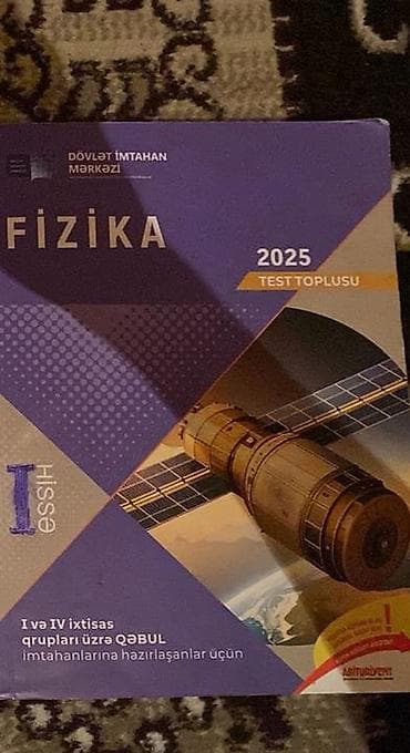 Fizika 11-ci sinif, Pulsuz çatdırılma