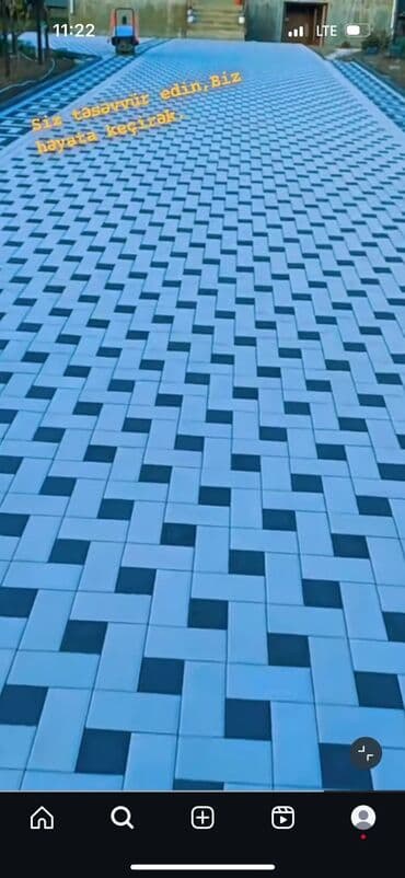 doşeme: Digər döşəmə materialları — 1