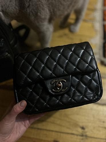 parca cantalar: Çiyin çantası, Chanel — 2