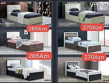 Yeni, Təknəfərlik çarpayı