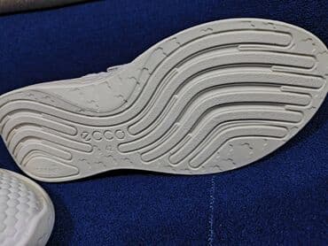 tebii deri: Ölçü: 42, Yeni — 7