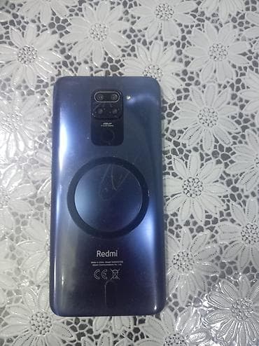 Xiaomi Mi CC9 Pro, 128 GB, rəng - Göy, 
 Barmaq izi