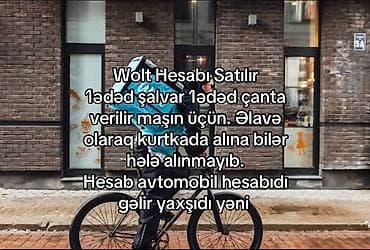 Maraqlanan ciddi şəxslər narahat etsin