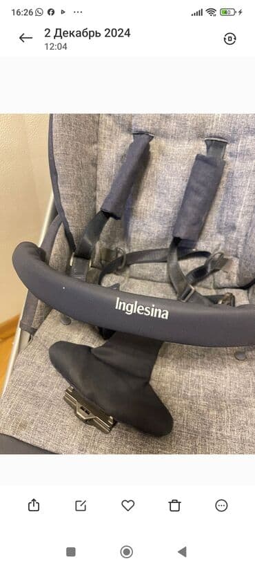 Great Wall: Klassik gəzinti arabası — 5