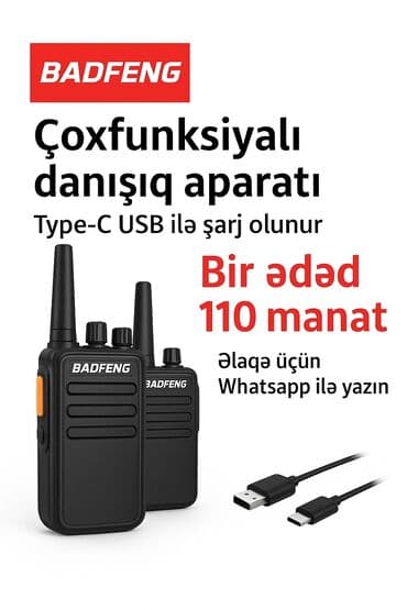 Информатика: BADFENG çoxfunksiyalı danışıq aparatı (portativ radiostansiya) - — 2
