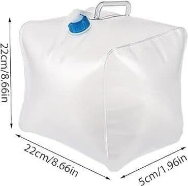 Растения: Su qabı
tutum:20lt — 2