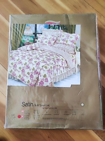 prostina desti: Yeni Böyüklər üçün Bir nəfərlik 4 fəsil Satin Pastel dəsti, Ünvandan götürmə — 1