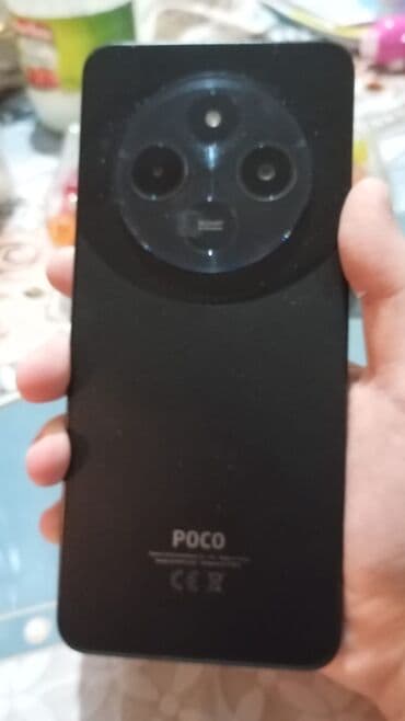 Məişət texnikası: Poco C75, 256 GB, rəng - Qara, Sensor — 1
