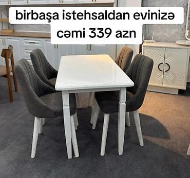 Для кухни, Новый, Нераскладной, Прямоугольный стол, 4 стула — 1